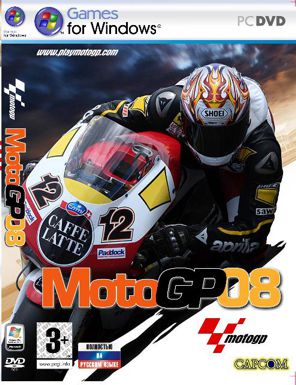 MOTOGP 08